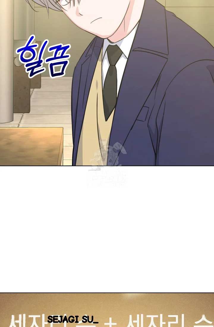 Love Countdown! Episode 20 - Page 52
