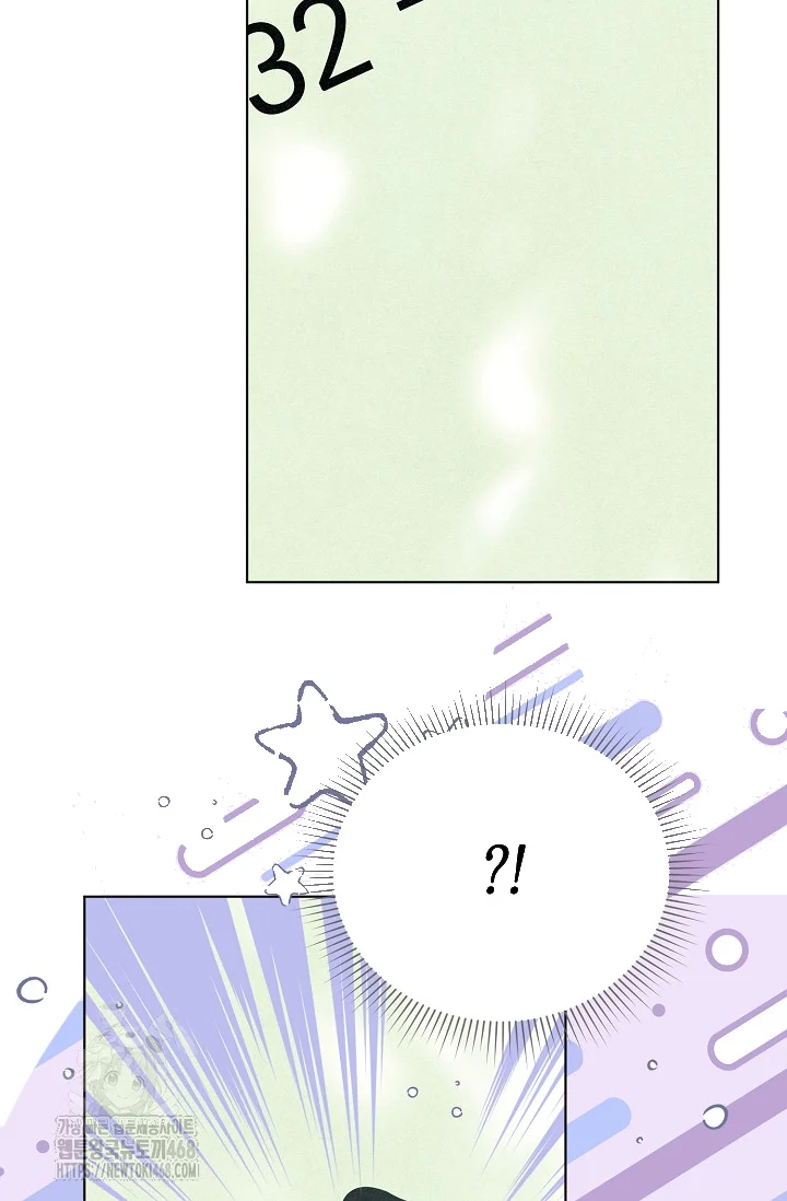 Love Countdown! Episode 20 - Page 57
