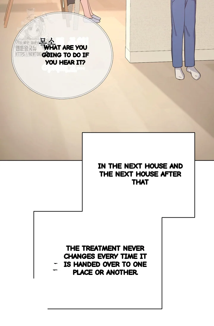 Love Countdown! Episode 20 - Page 6