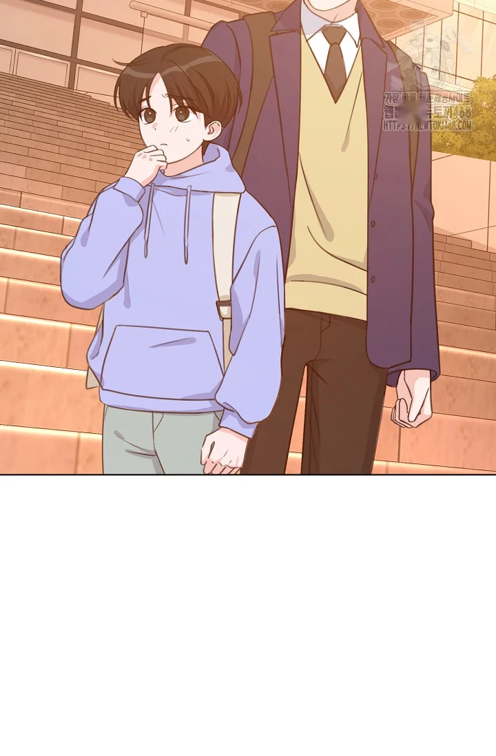 Love Countdown! Episode 21 - Page 23