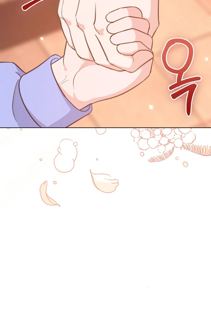 Love Countdown! Episode 21 - Page 29