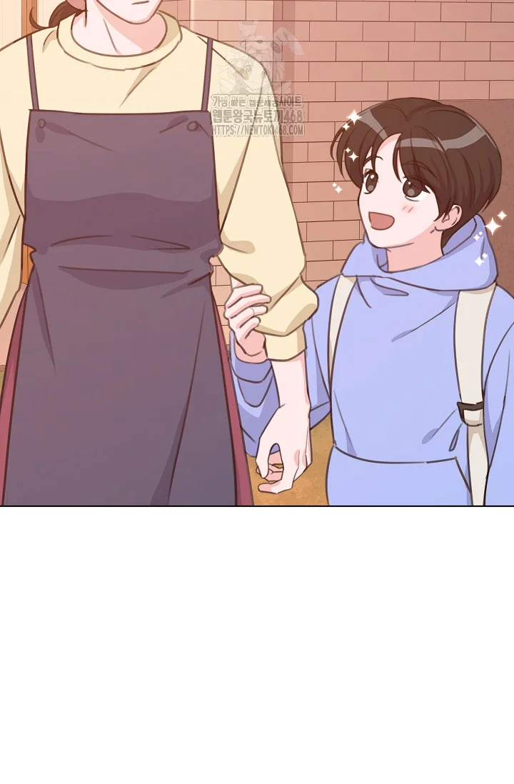 Love Countdown! Episode 21 - Page 49