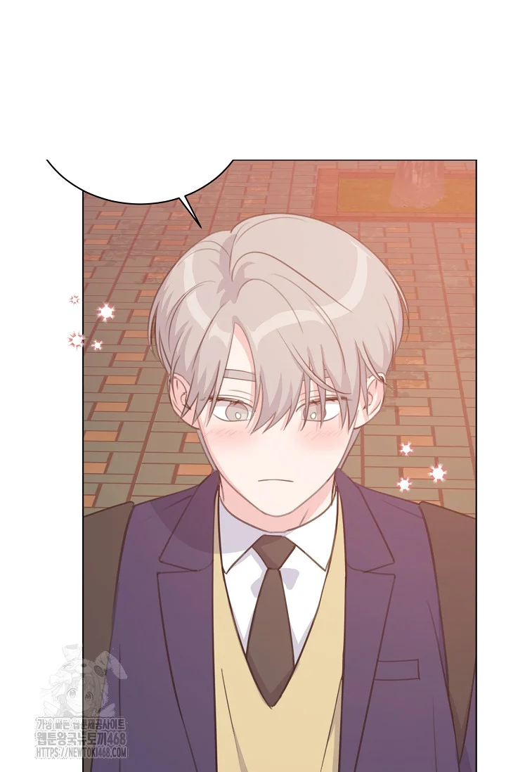 Love Countdown! Episode 21 - Page 56