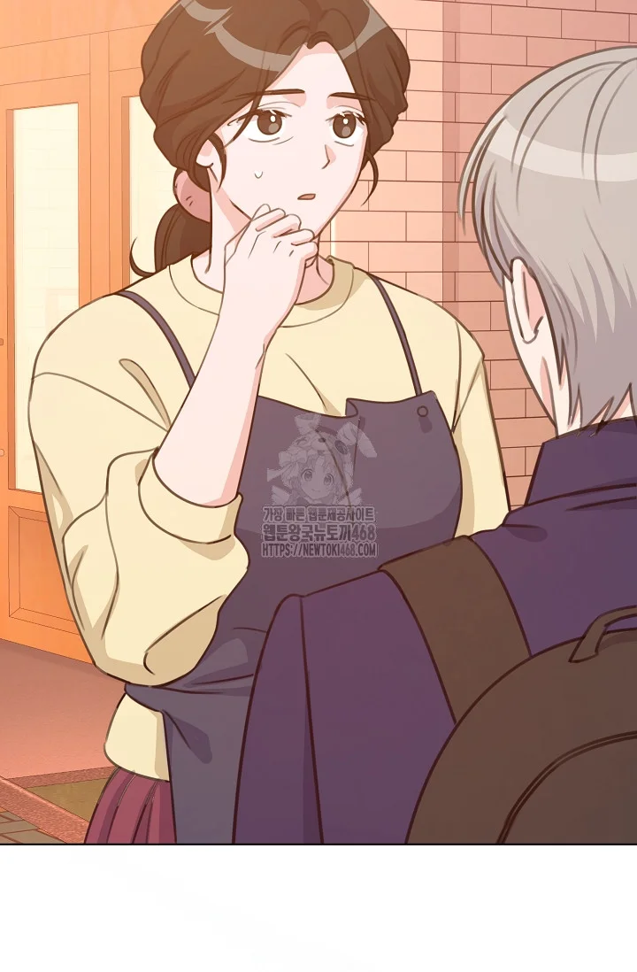 Love Countdown! Episode 21 - Page 61
