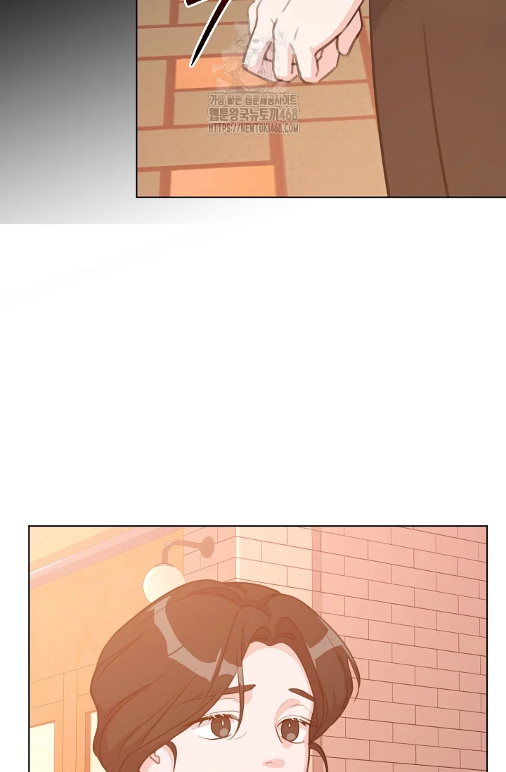 Love Countdown! Episode 21 - Page 64