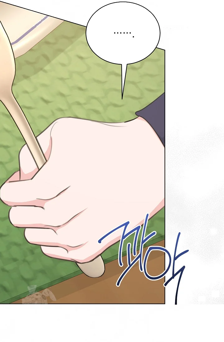 Love Countdown! Episode 21 - Page 71