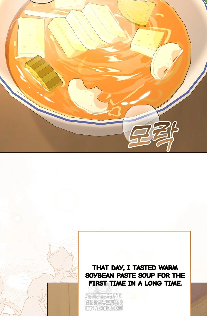 Love Countdown! Episode 21 - Page 76