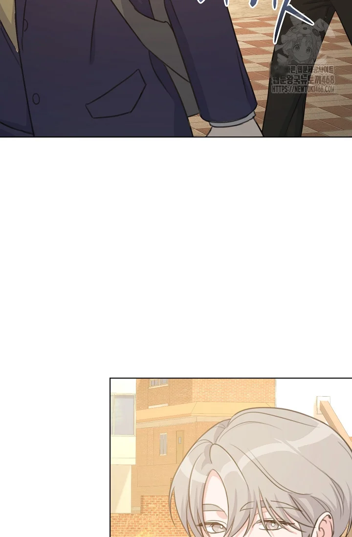Love Countdown! Episode 21 - Page 85
