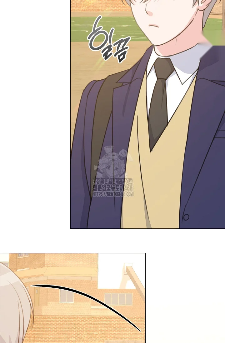 Love Countdown! Episode 21 - Page 86