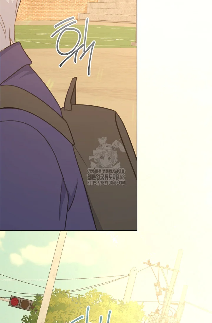 Love Countdown! Episode 21 - Page 87