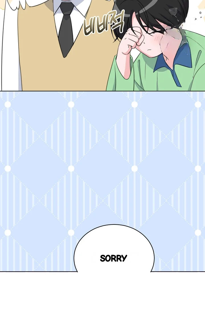 Love Countdown! Episode 22 - Page 60