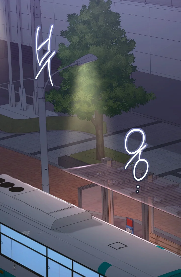 Love Countdown! Episode 22 - Page 62