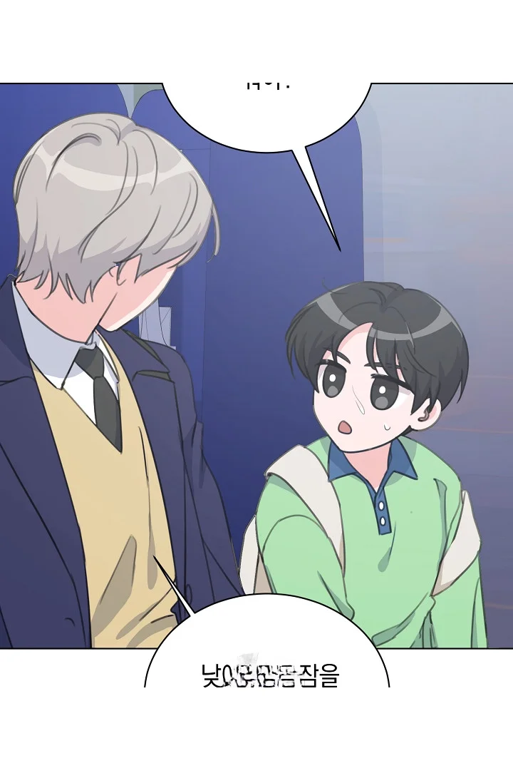 Love Countdown! Episode 22 - Page 65