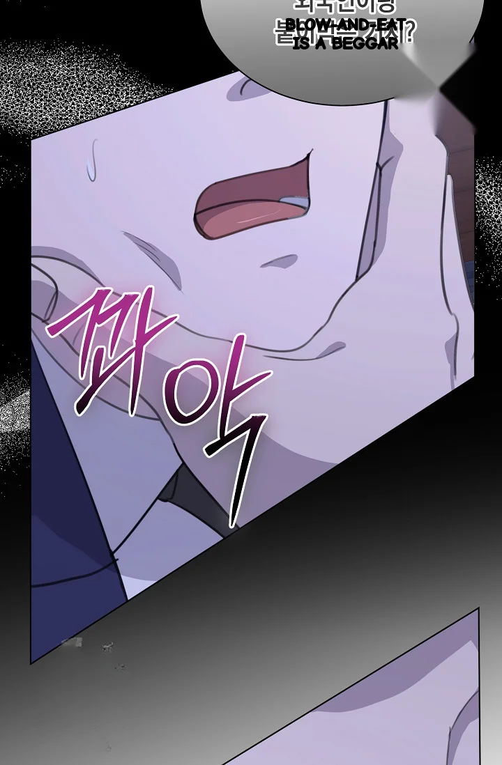 Love Countdown! Episode 23 - Page 20