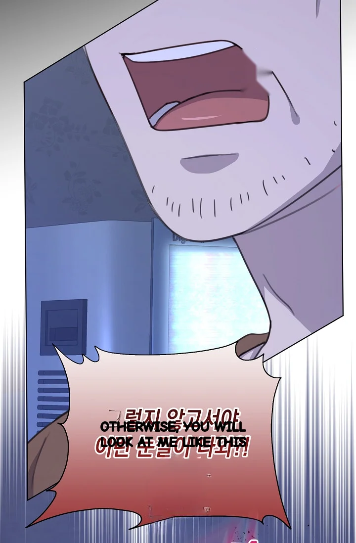 Love Countdown! Episode 23 - Page 21