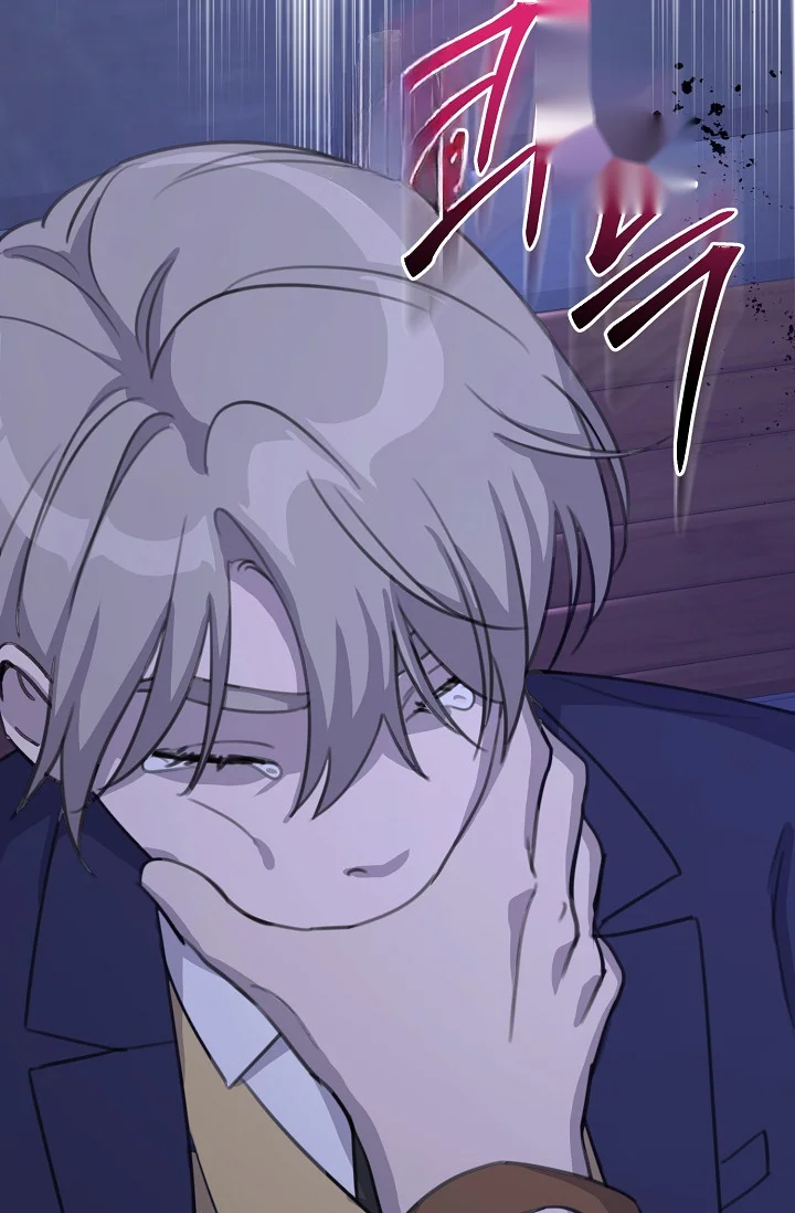 Love Countdown! Episode 23 - Page 22