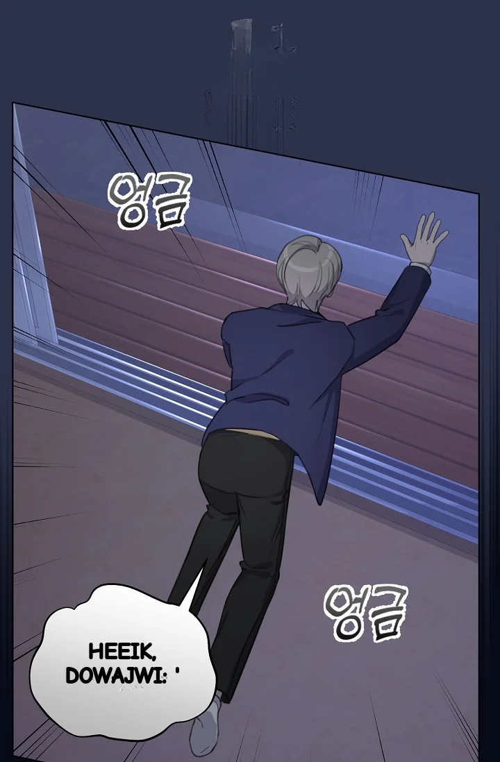 Love Countdown! Episode 23 - Page 41