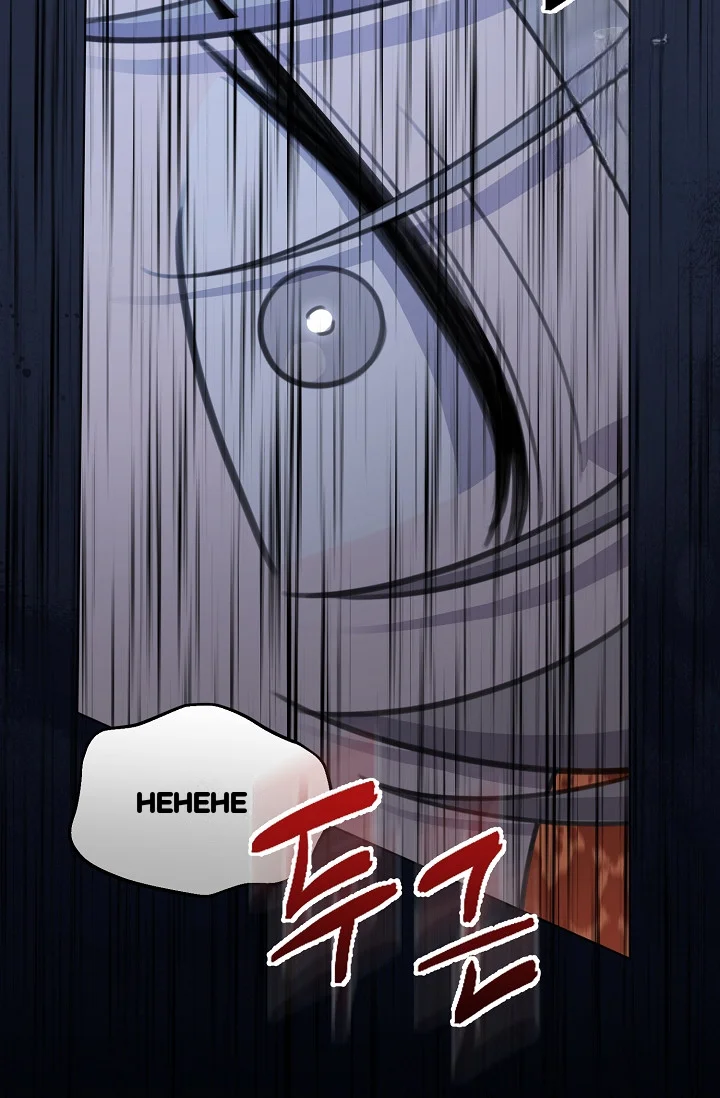 Love Countdown! Episode 23 - Page 44