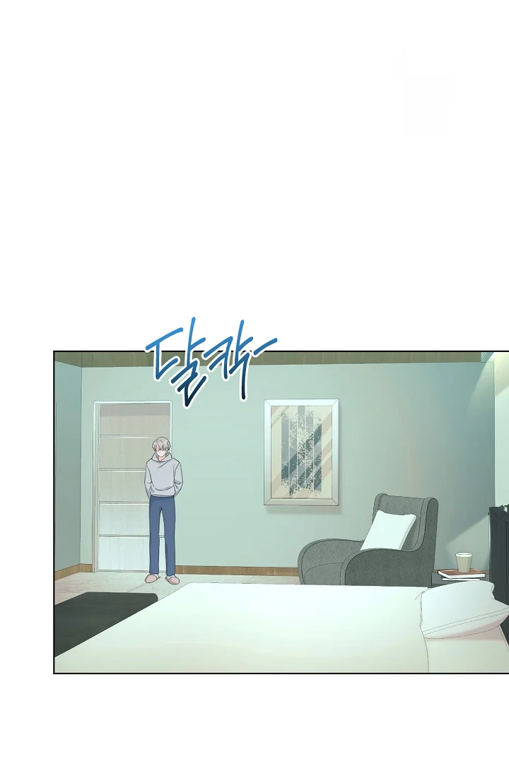 Love Countdown! Episode 24 - Page 19