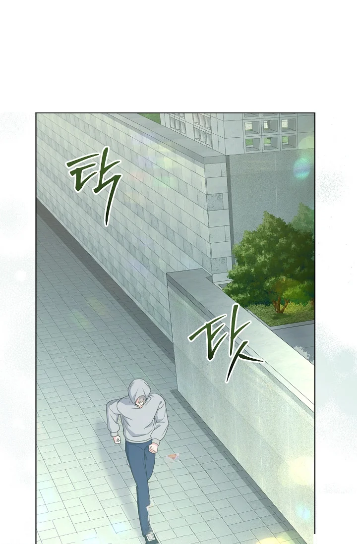 Love Countdown! Episode 24 - Page 2