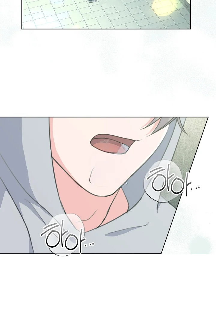 Love Countdown! Episode 24 - Page 3