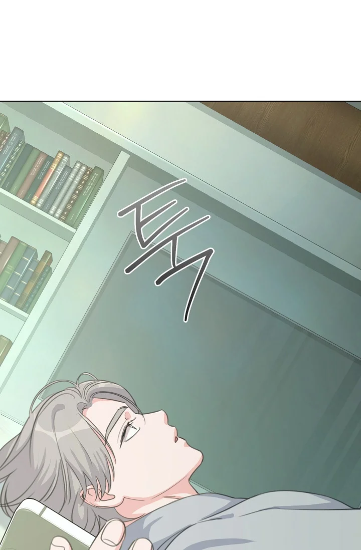 Love Countdown! Episode 24 - Page 30