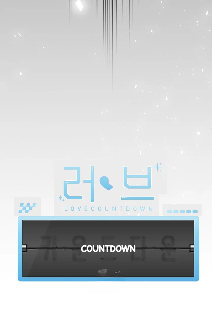 Love Countdown! Episode 24 - Page 45
