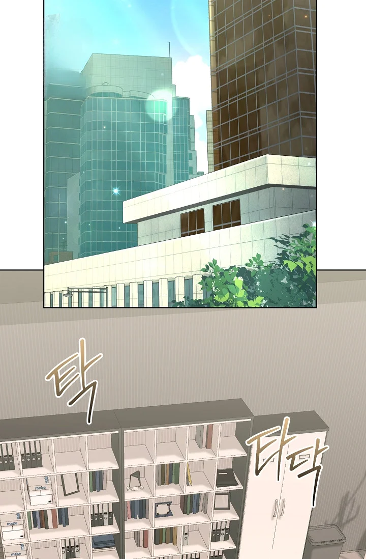 Love Countdown! Episode 24 - Page 47