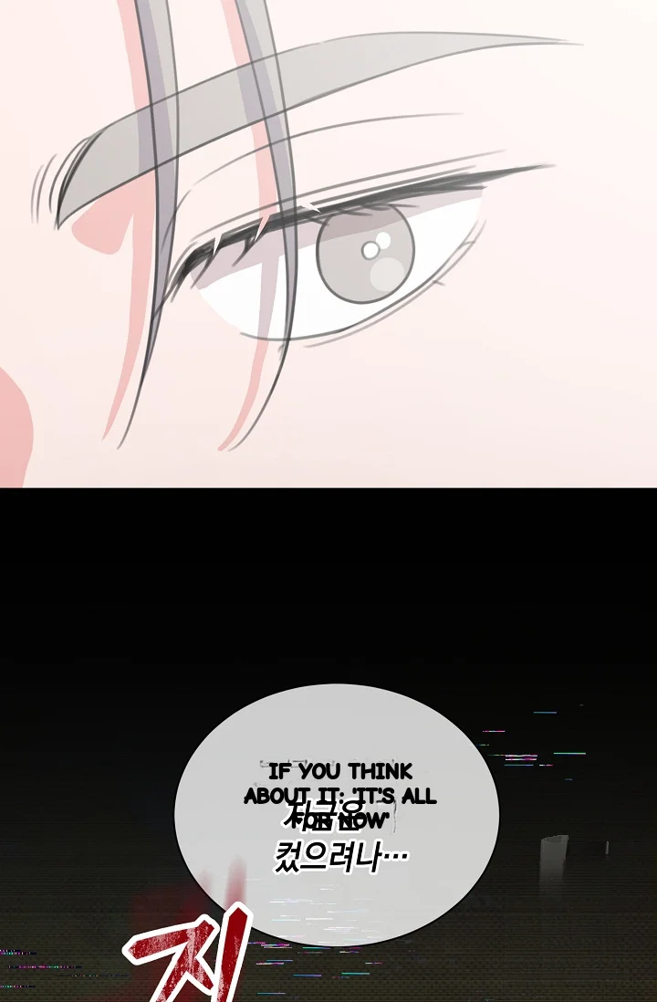 Love Countdown! Episode 24 - Page 53