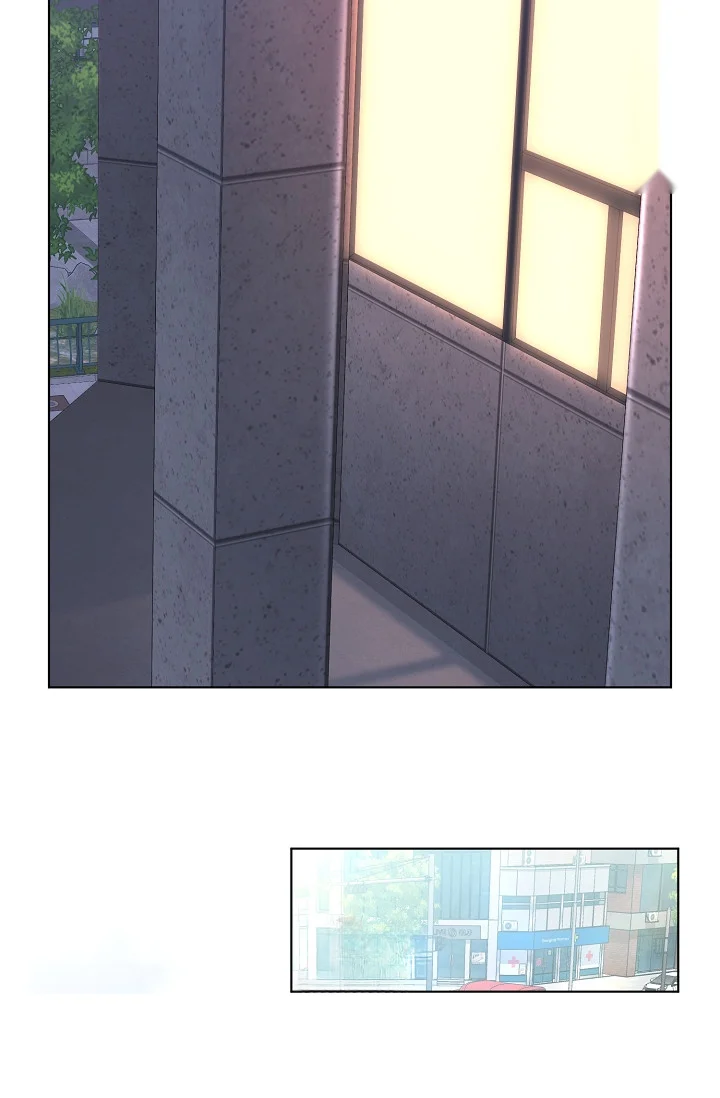 Love Countdown! Episode 24 - Page 74