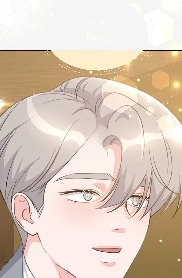 Love Countdown! Episode 24 - Page 89