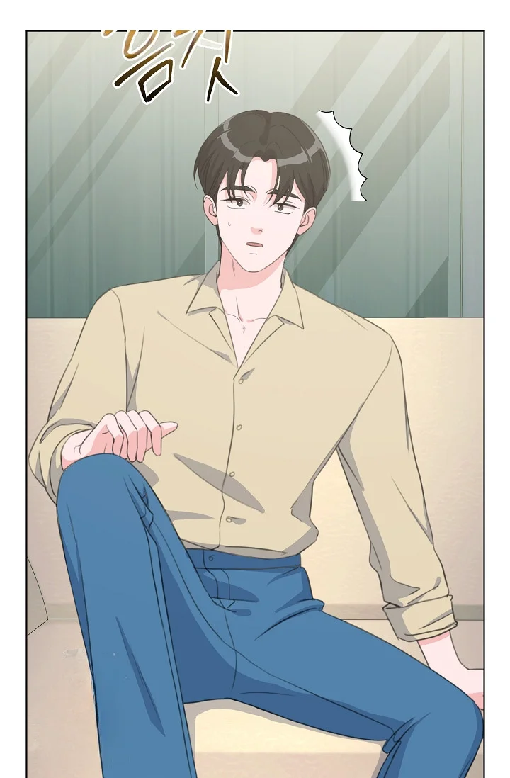 Love Countdown! Episode 25 - Page 28