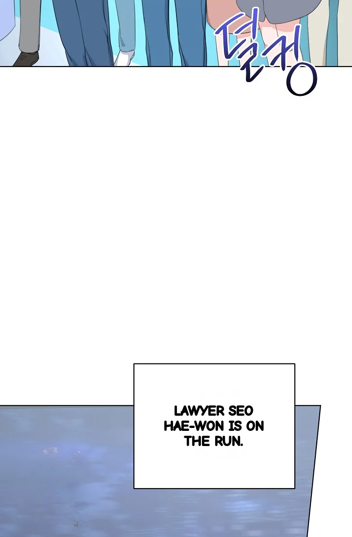 Love Countdown! Episode 25 - Page 3