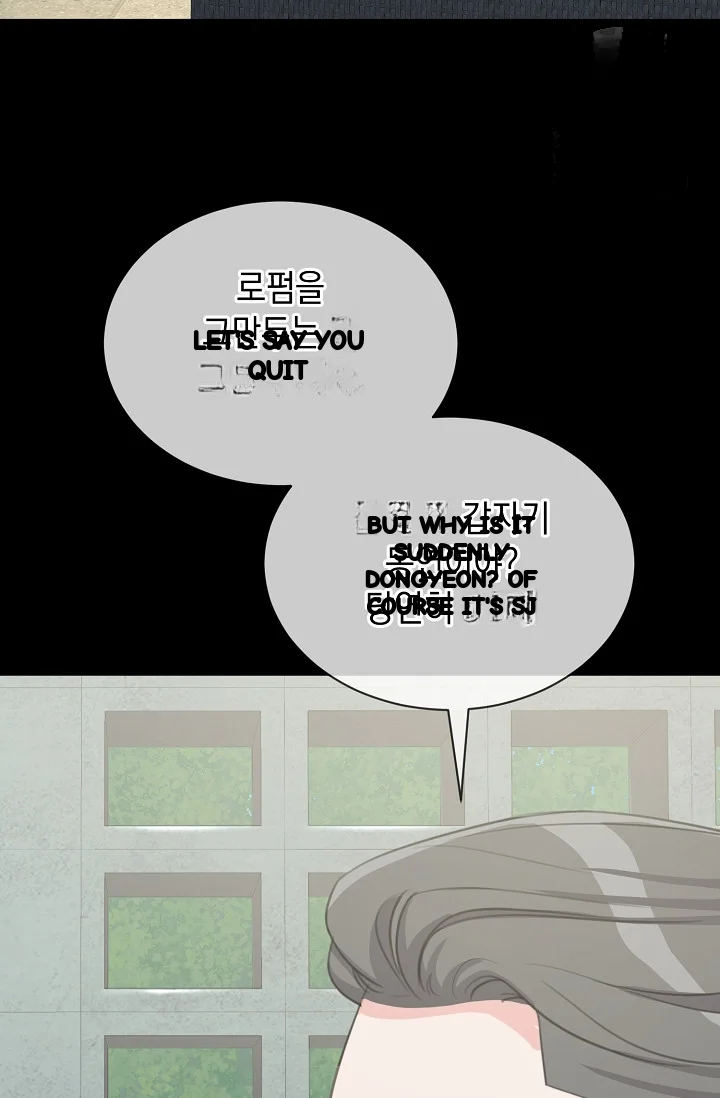 Love Countdown! Episode 25 - Page 52