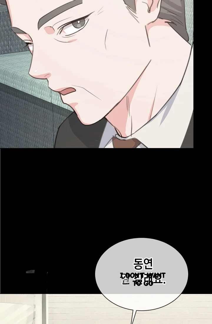 Love Countdown! Episode 25 - Page 60