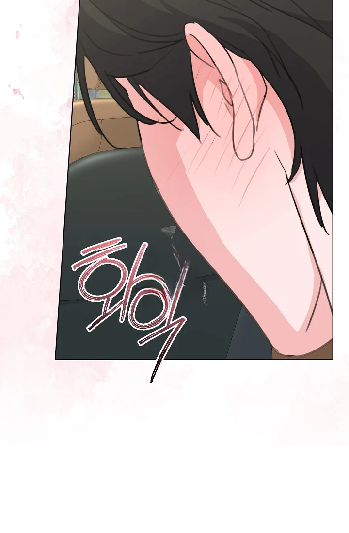 Love Countdown! Episode 25 - Page 83