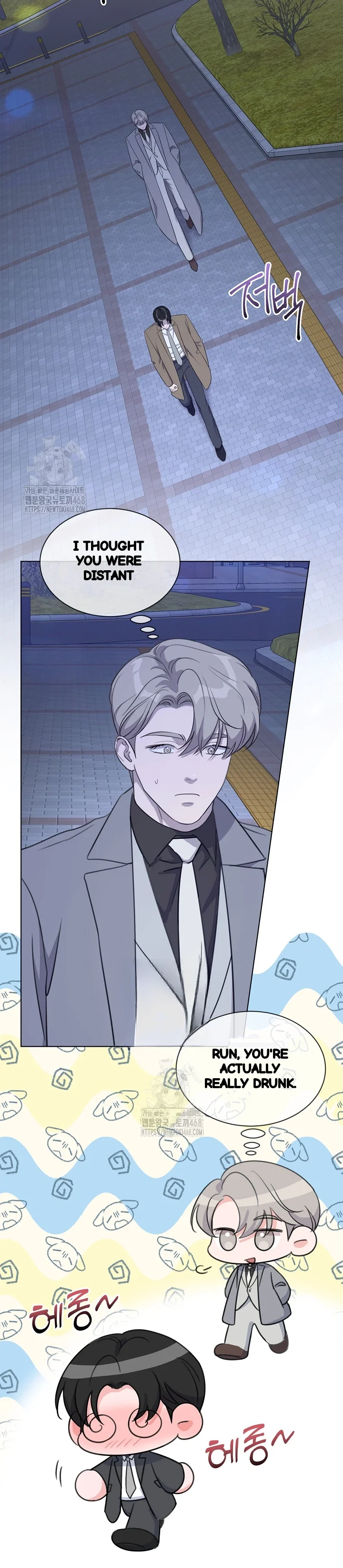 Love Countdown! Episode 27 - Page 13