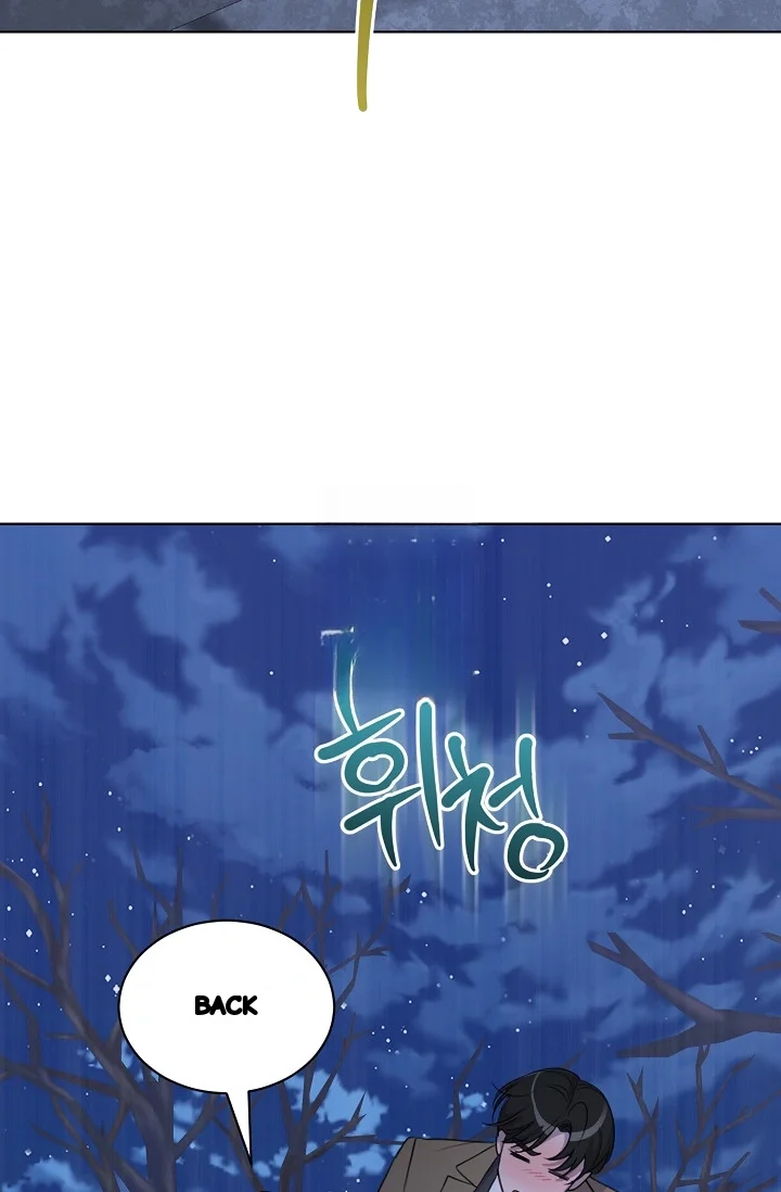 Love Countdown! Episode 27 - Page 17