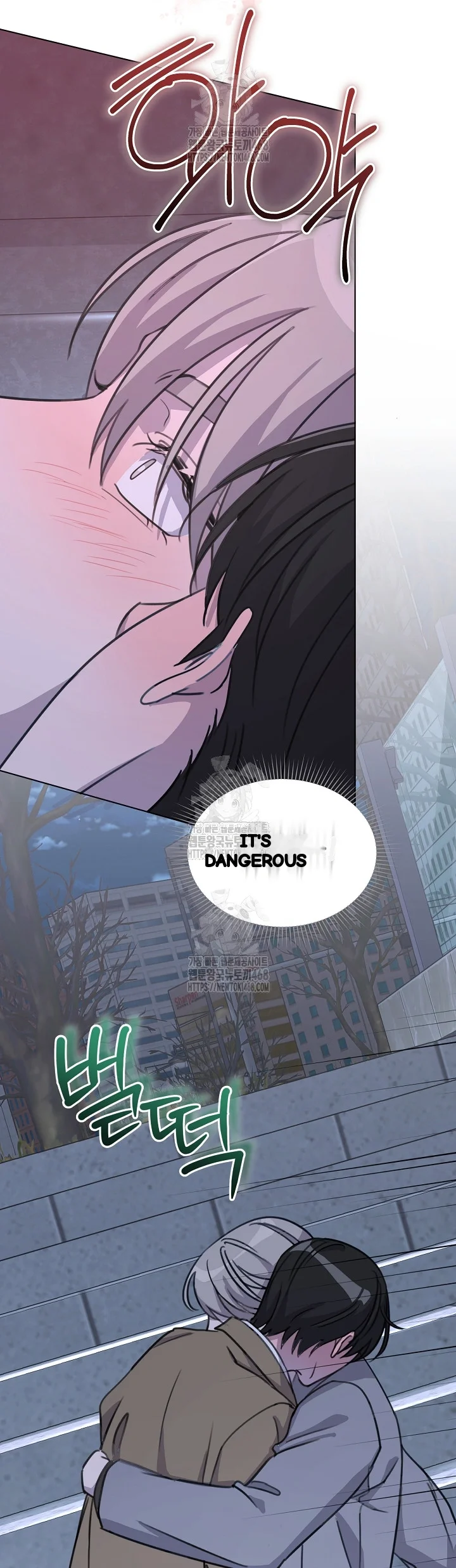 Love Countdown! Episode 27 - Page 34