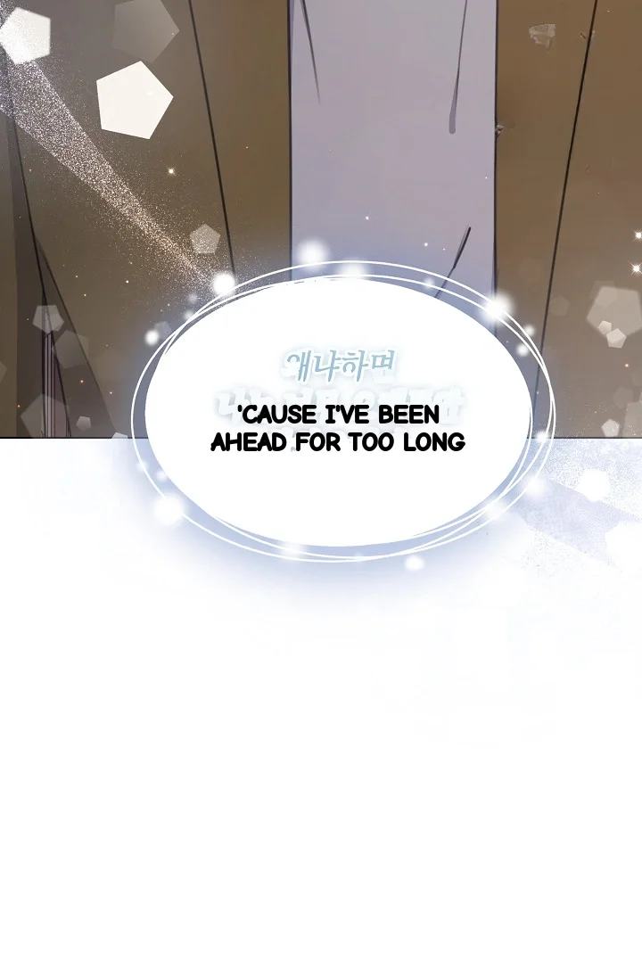Love Countdown! Episode 28 - Page 12