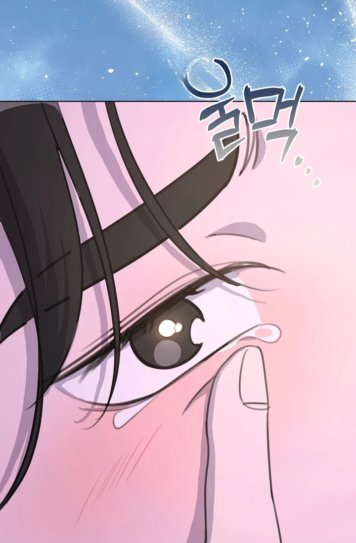Love Countdown! Episode 28 - Page 17