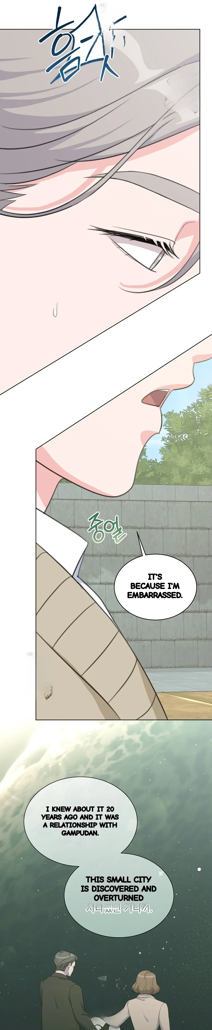 Love Countdown! Episode 28 - Page 35