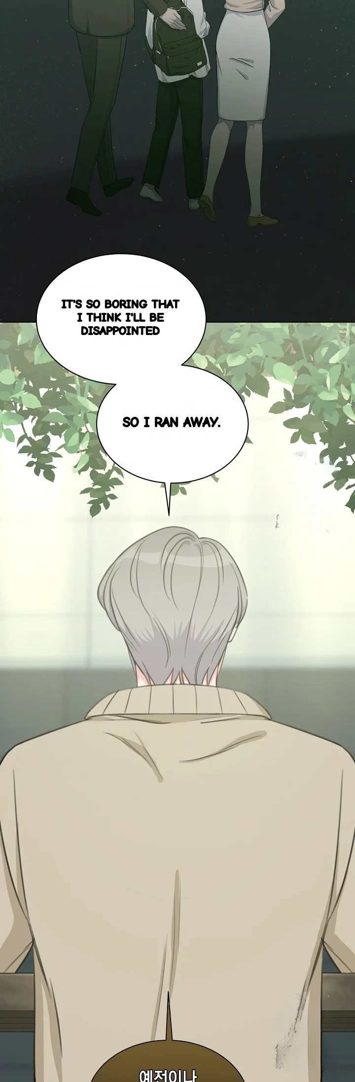 Love Countdown! Episode 28 - Page 36