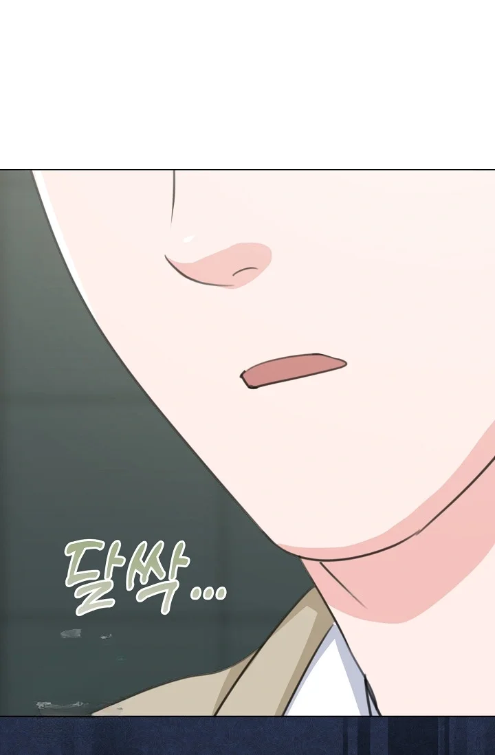 Love Countdown! Episode 28 - Page 42