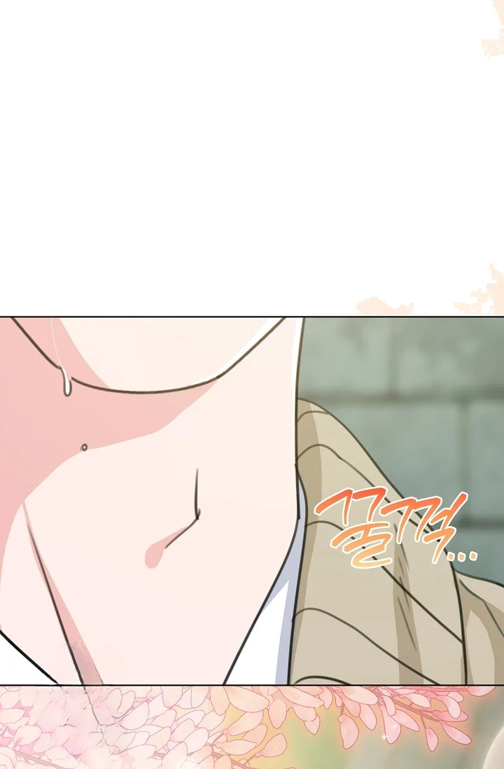 Love Countdown! Episode 28 - Page 55