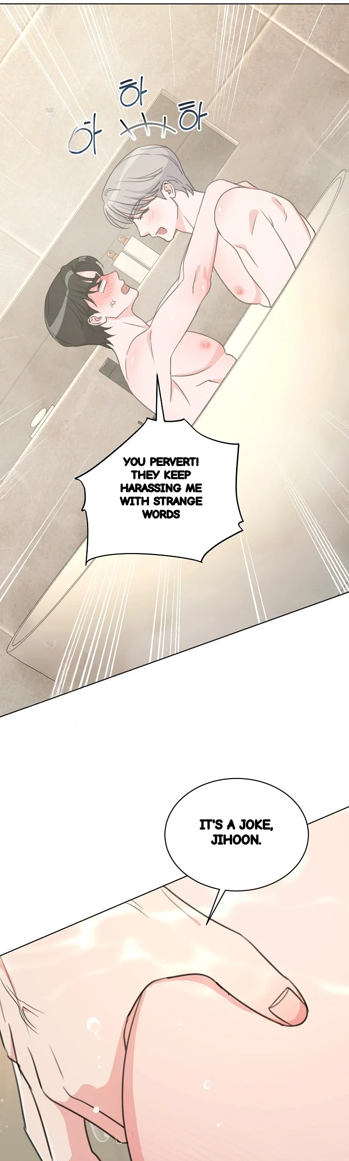 Love Countdown! Episode 29 - Page 25