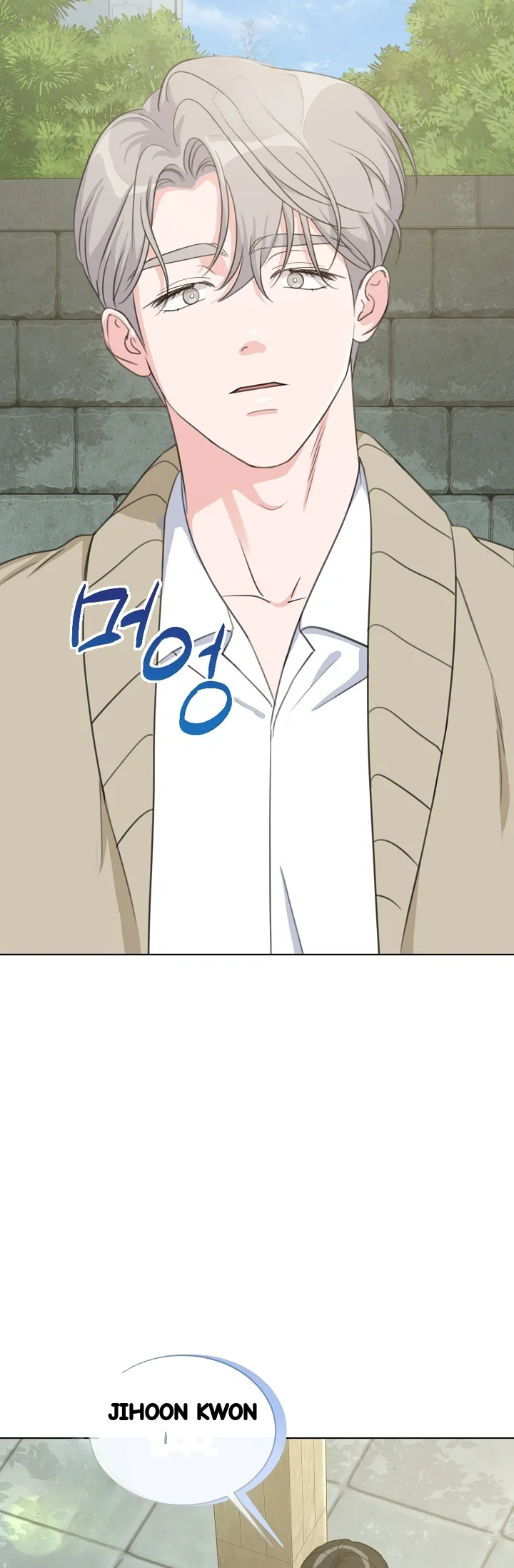 Love Countdown! Episode 29 - Page 3