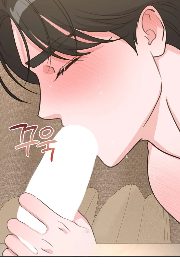 Love Countdown! Episode 30 - Page 27