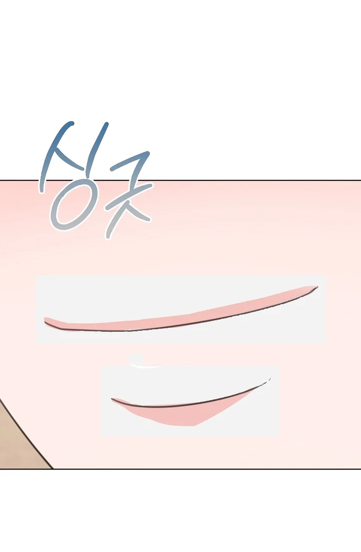Love Countdown! Episode 30 - Page 52