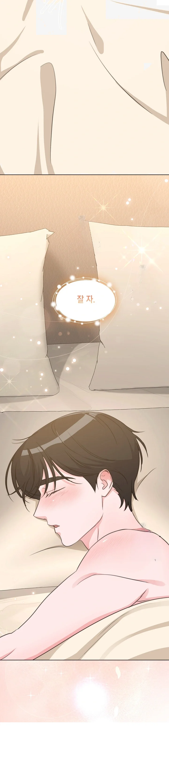 Love Countdown! Episode 30 - Page 55